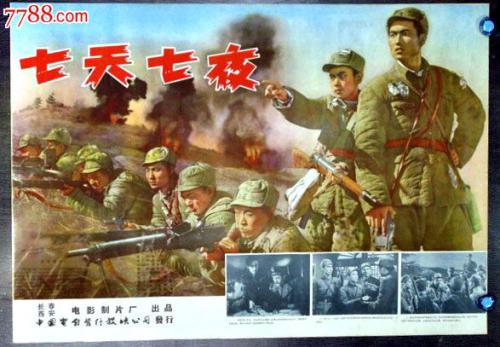 哪里能买到日本山梨縣立大學文凭